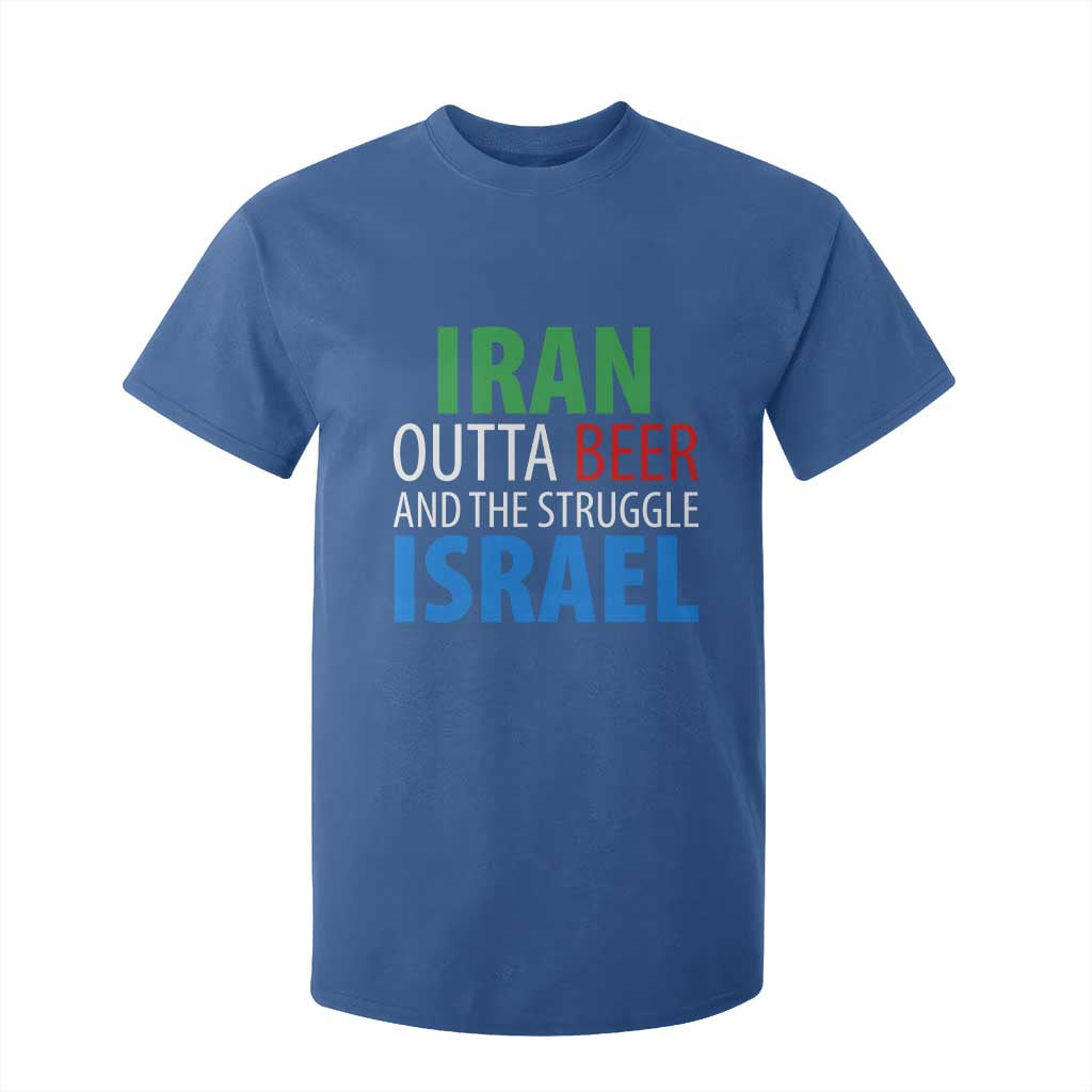 Iran And Israel Political Satire T Shirt For Kid The Great Beer Struggle