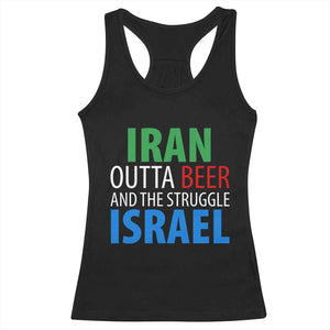Iran And Israel Political Satire Racerback Tank Top The Great Beer Struggle