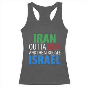 Iran And Israel Political Satire Racerback Tank Top The Great Beer Struggle