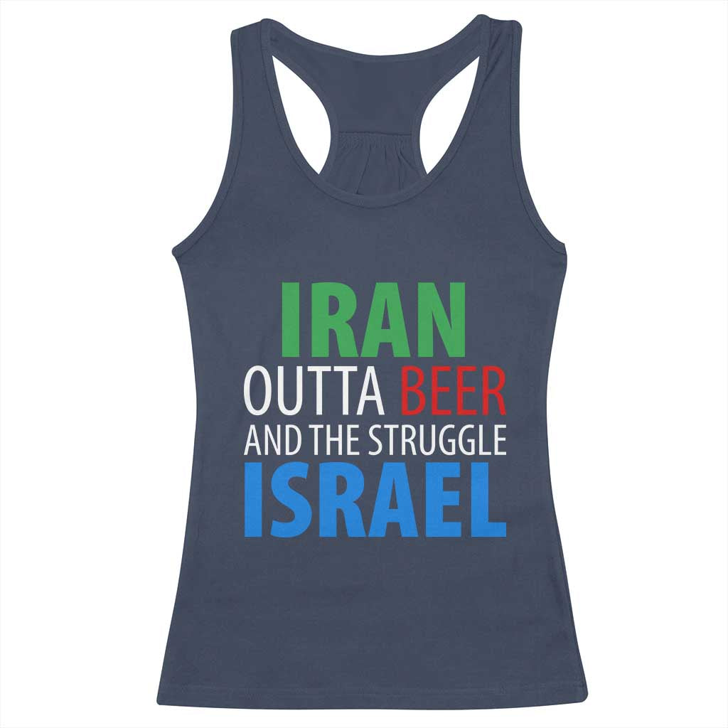 Iran And Israel Political Satire Racerback Tank Top The Great Beer Struggle