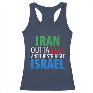 Iran And Israel Political Satire Racerback Tank Top The Great Beer Struggle