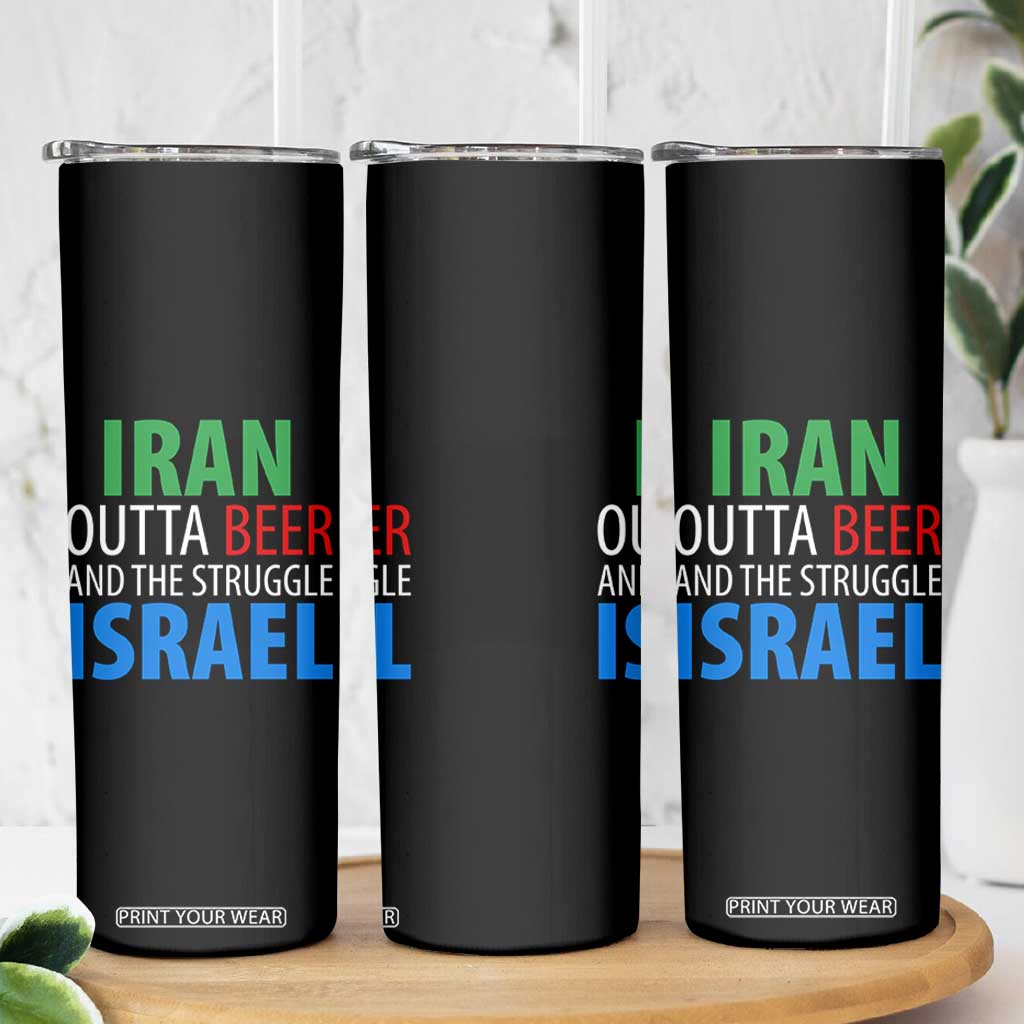 Iran And Israel Political Satire Skinny Tumbler The Great Beer Struggle