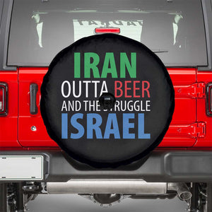 Iran And Israel Political Satire Spare Tire Cover The Great Beer Struggle