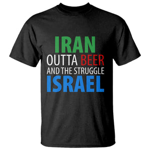 Iran And Israel Political Satire T Shirt The Great Beer Struggle