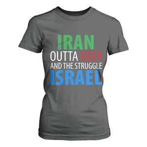 Iran And Israel Political Satire T Shirt For Women The Great Beer Struggle