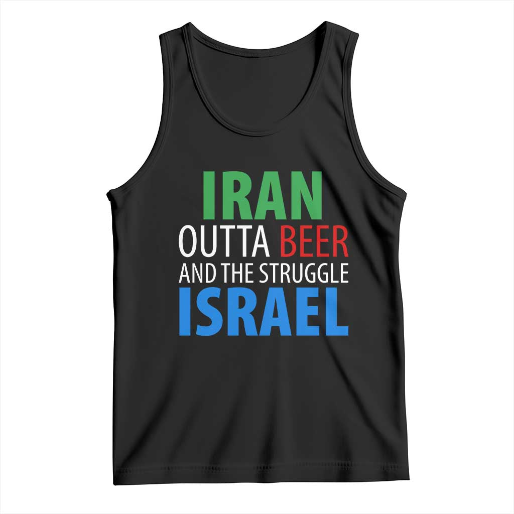 Iran And Israel Political Satire Tank Top The Great Beer Struggle