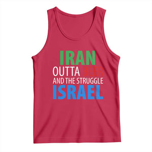 Iran And Israel Political Satire Tank Top The Great Beer Struggle