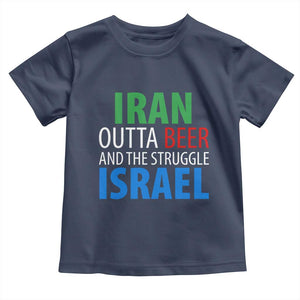 Iran And Israel Political Satire Toddler T Shirt The Great Beer Struggle