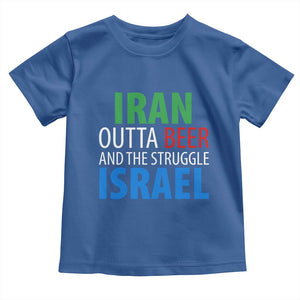 Iran And Israel Political Satire Toddler T Shirt The Great Beer Struggle