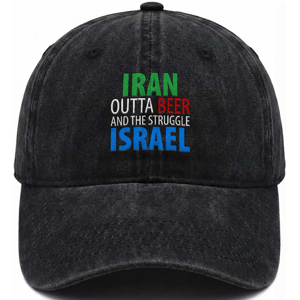 Iran And Israel Political Satire Washed Cotton Baseball Cap The Great Beer Struggle TS12 Print Your Wear