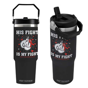 His Fight Is My Fight HIV Warrior Flip Straw Tumbler Red Ribbon Boxing Gift TS12 One Size: 30 oz Black Print Your Wear
