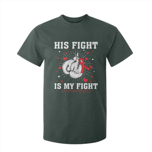 His Fight Is My Fight HIV Warrior T Shirt For Kid Red Ribbon Boxing Gift TS12 Dark Forest Green Print Your Wear