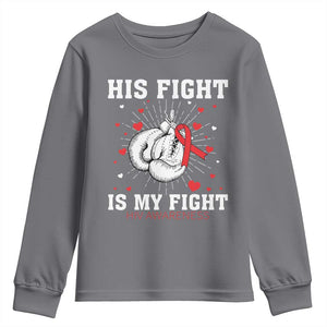 His Fight Is My Fight HIV Warrior Youth Sweatshirt Red Ribbon Boxing Gift TS12 Charcoal Print Your Wear