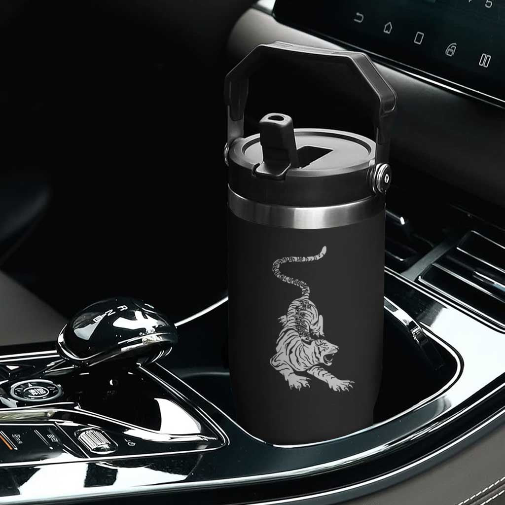 Fierce Anti Trump Tiger Graphic Flip Straw Tumbler No Kings No Fascists 8647 TS12 Print Your Wear