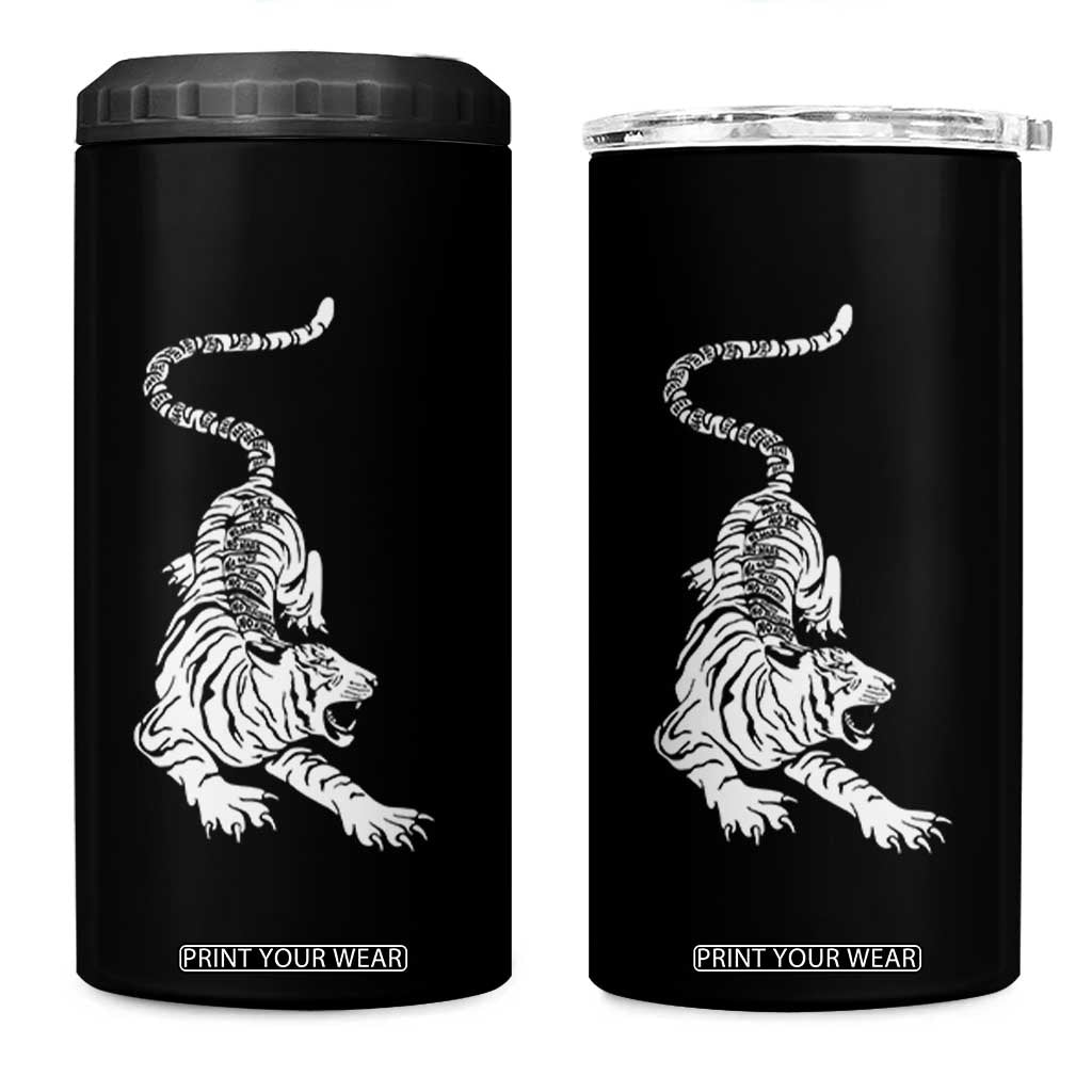 Fierce Anti Trump Tiger Graphic 4 in 1 Can Cooler Tumbler No Kings No Fascists 8647 TS12 One Size: 16 oz Black Print Your Wear