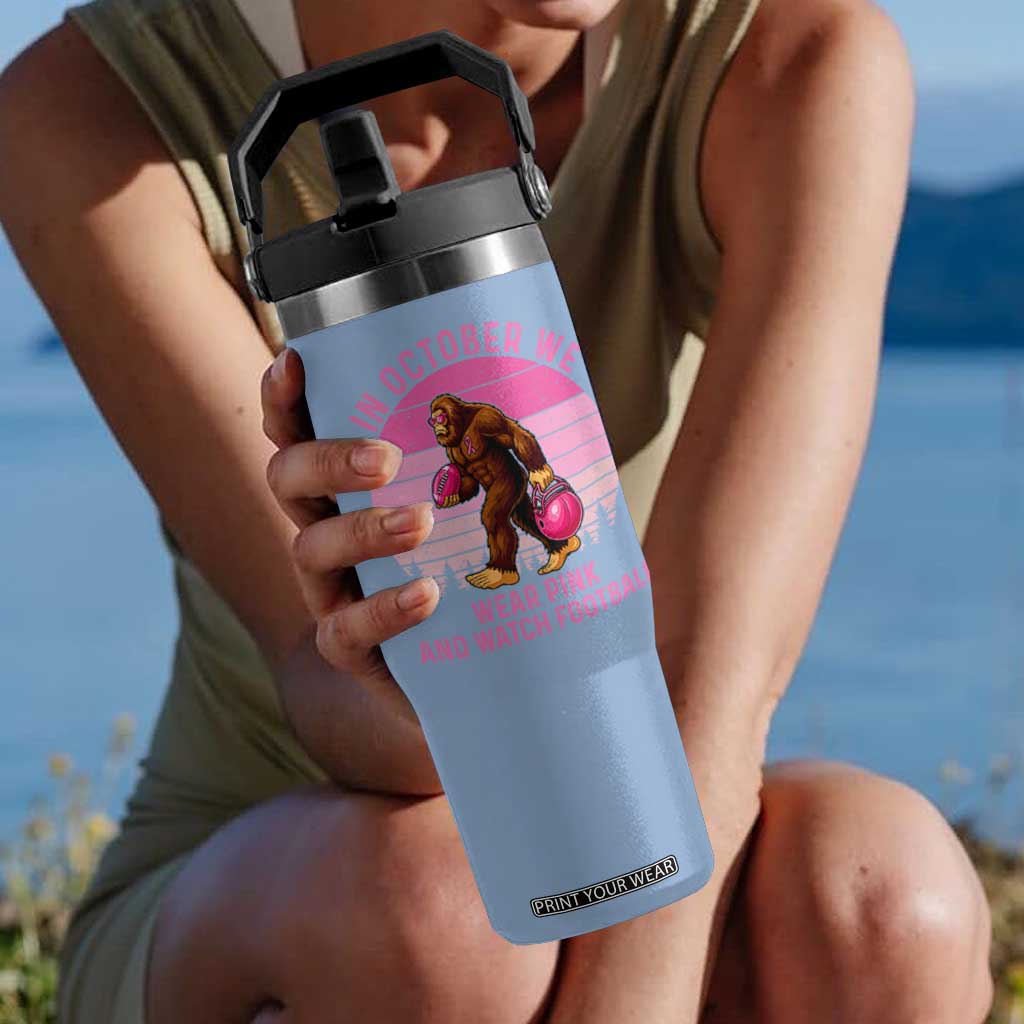In October We Wear Pink Football Flip Straw Tumbler Support Breast Cancer Awareness TS12 One Size: 30 oz Light Blue Print Your Wear