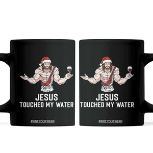 Funny Christmas Wine Coffee Mug Jesus Drank Wine TS14 Black Print Your Wear