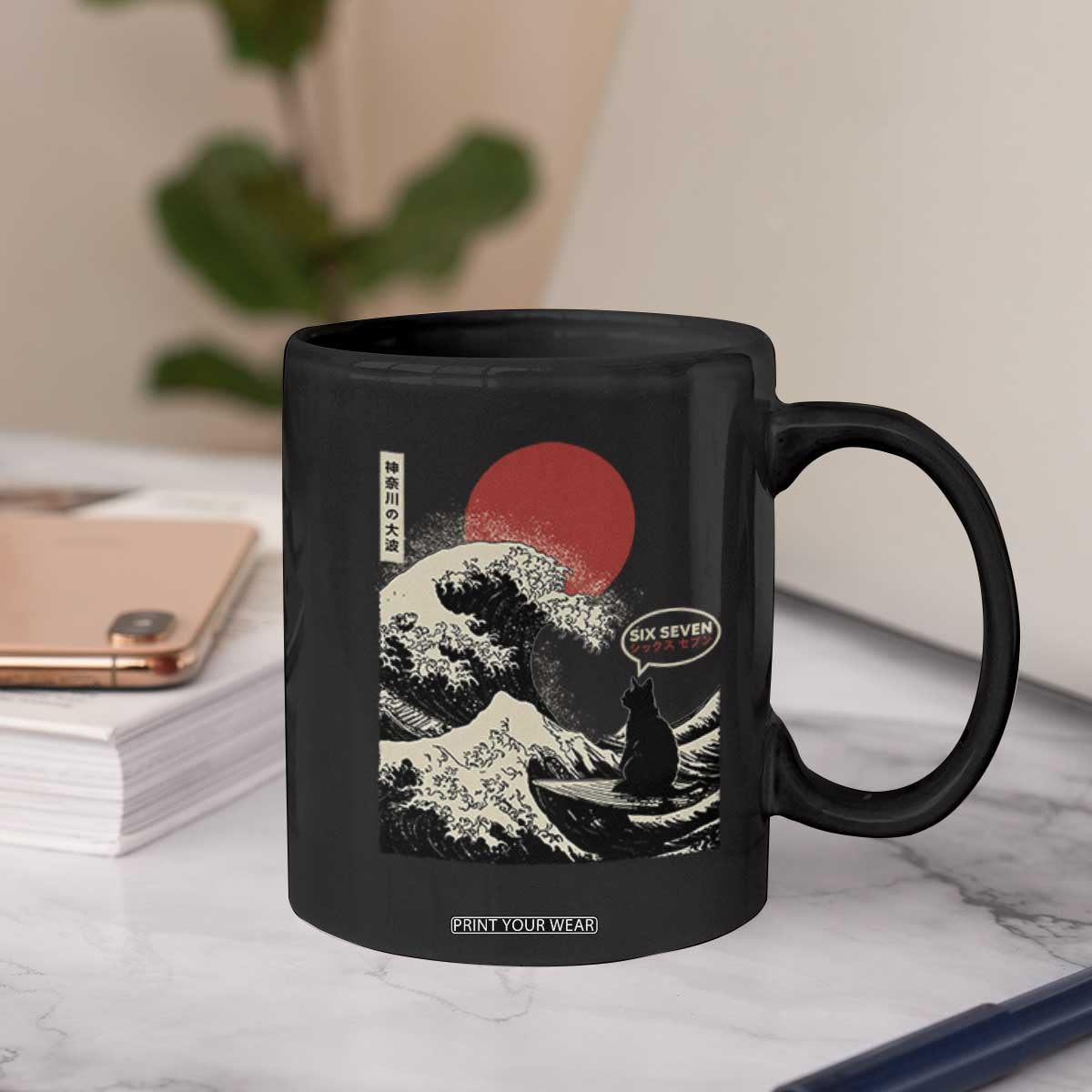 67 Six Seven Bruh Meme Coffee Mug Funny Japanese Black Cat Surfing The Great Wave Kanagawa TS14 Print Your Wear