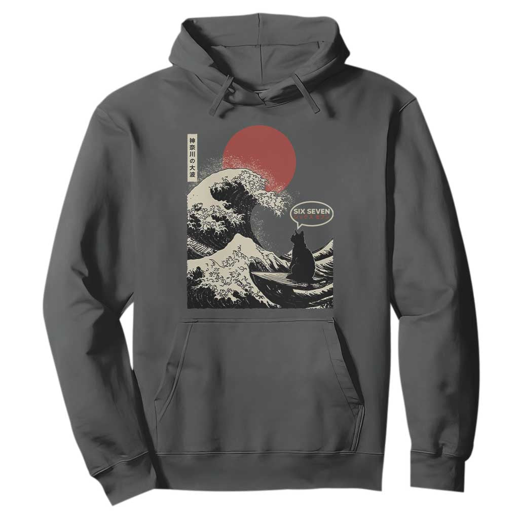 67 Six Seven Bruh Meme Hoodie Funny Japanese Black Cat Surfing The Great Wave Kanagawa TS14 Dark Heather Print Your Wear