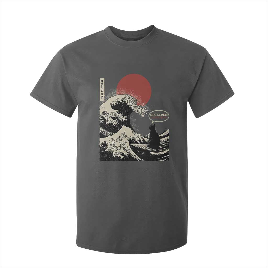 67 Six Seven Bruh Meme T Shirt For Kid Funny Japanese Black Cat Surfing The Great Wave Kanagawa TS14 Dark Heather Print Your Wear