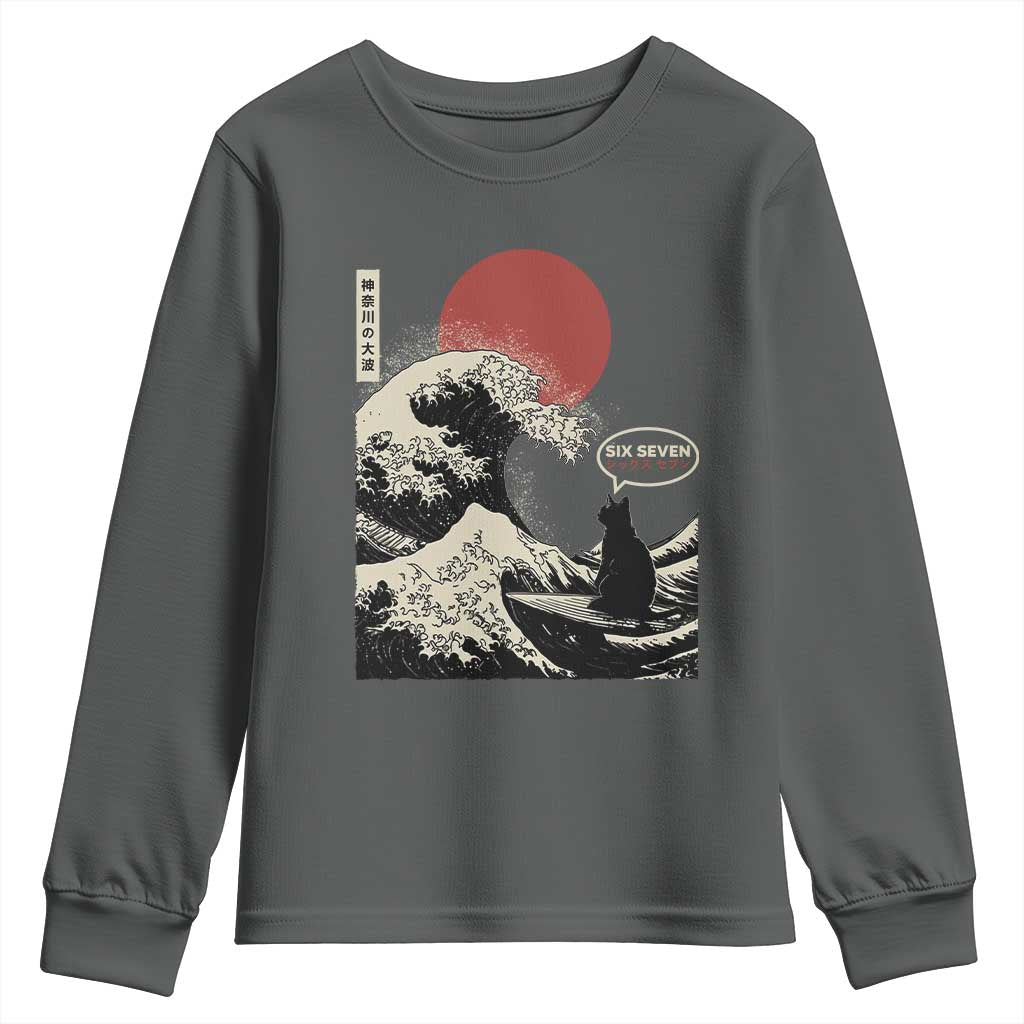 67 Six Seven Bruh Meme Youth Sweatshirt Funny Japanese Black Cat Surfing The Great Wave Kanagawa TS14 Dark Heather Print Your Wear