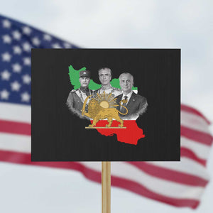 Pahlavi Dynasty Protest Sign Three Generations Iran Lion and Sun Portrait TS14 Horizontal 18" × 24" Black Print Your Wear