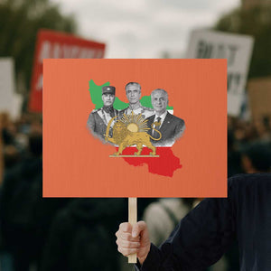 Pahlavi Dynasty Protest Sign Three Generations Iran Lion and Sun Portrait TS14 Horizontal 18" × 24" Orange Print Your Wear