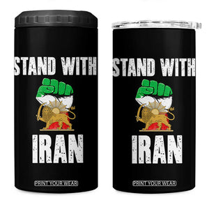 Free Iran Support Iranian MIGA 4 in 1 Can Cooler Tumbler Stand With Iran TS14 One Size: 16 oz Black Print Your Wear