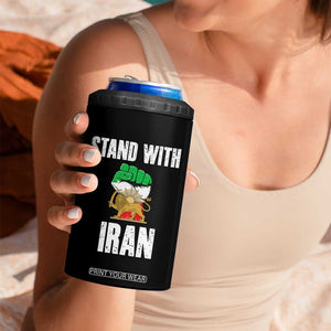 Free Iran Support Iranian MIGA 4 in 1 Can Cooler Tumbler Stand With Iran TS14 Print Your Wear