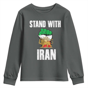 Free Iran Support Iranian MIGA Youth Sweatshirt Stand With Iran TS14 Dark Heather Print Your Wear