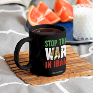 Free Iran Support Iranian MIGA Coffee Mug Stop The War In Iran TS14 Print Your Wear