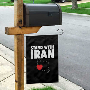 Free Iran Support Iranian MIGA Garden Flag TS14 Print Your Wear