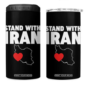 Free Iran Support Iranian MIGA 4 in 1 Can Cooler Tumbler TS14 One Size: 16 oz Black Print Your Wear