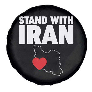 Free Iran Support Iranian MIGA Spare Tire Cover TS14 Print Your Wear