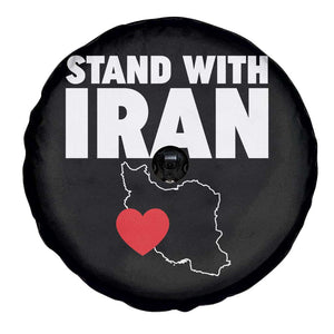 Free Iran Support Iranian MIGA Spare Tire Cover TS14 Print Your Wear