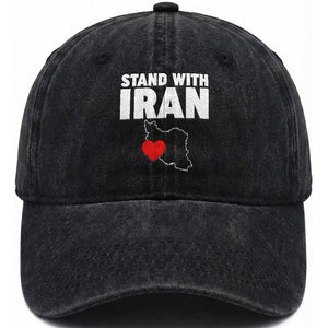 Free Iran Support Iranian MIGA Washed Cotton Baseball Cap TS14 Washed Cap Universal Fit Black Print Your Wear