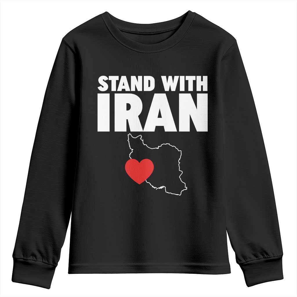 Free Iran Support Iranian MIGA Youth Sweatshirt TS14 Black Print Your Wear