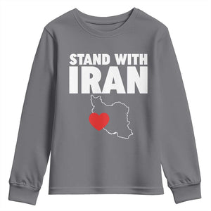 Free Iran Support Iranian MIGA Youth Sweatshirt TS14 Charcoal Print Your Wear