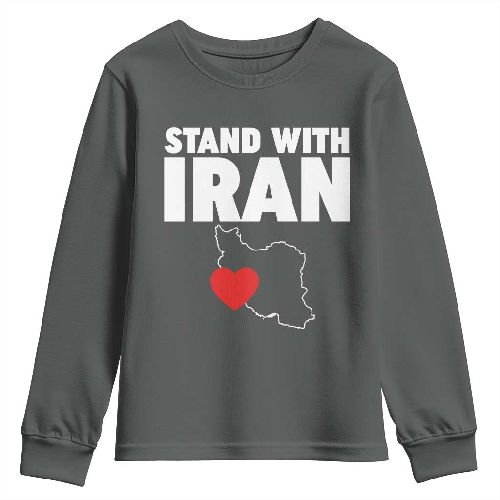 Free Iran Support Iranian MIGA Youth Sweatshirt TS14 Dark Heather Print Your Wear