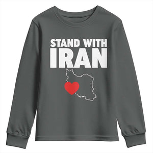 Free Iran Support Iranian MIGA Youth Sweatshirt TS14 Dark Heather Print Your Wear
