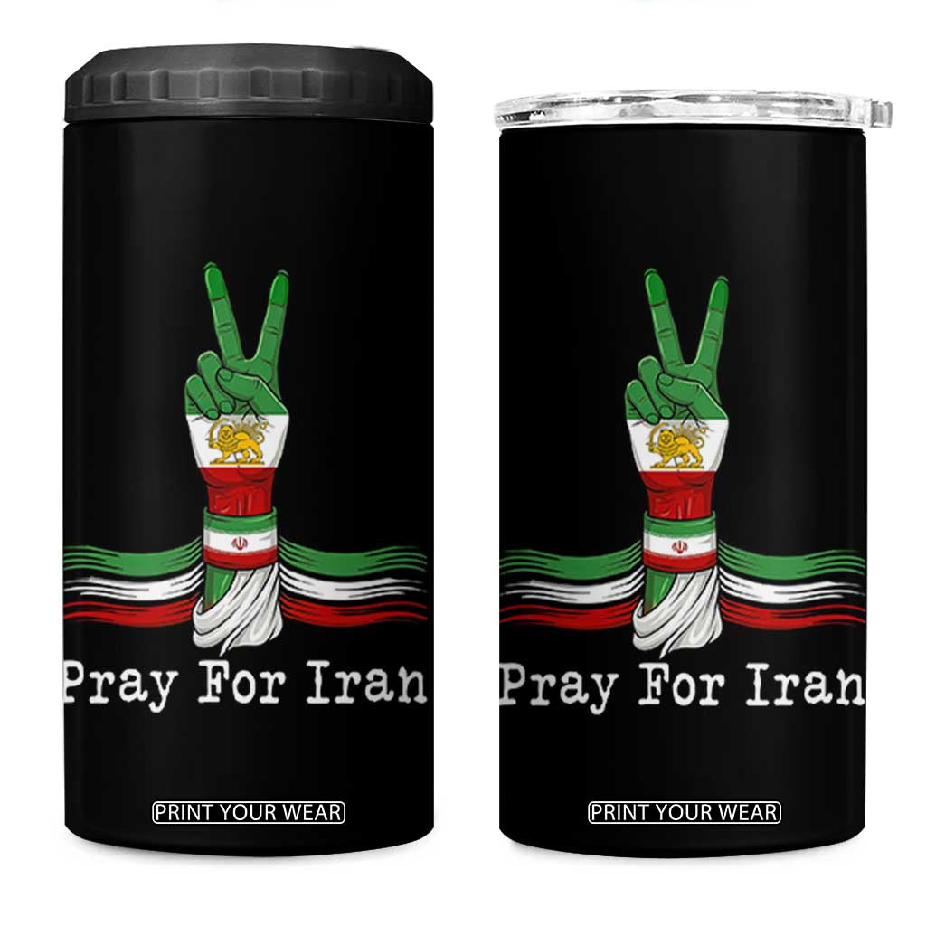 Free Iran Support 4 in 1 Can Cooler Tumbler Pray For Iran TS14 One Size: 16 oz Black Print Your Wear