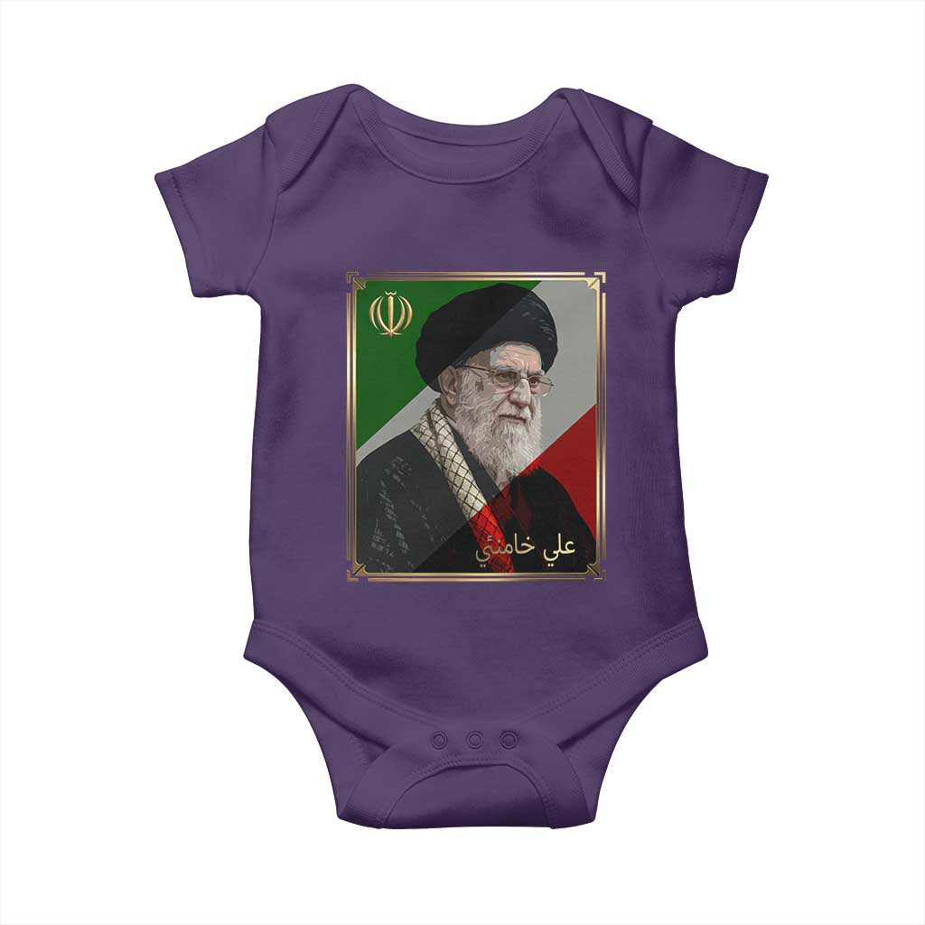 Ali Khamenei Memorial Tribute Portrait Baby Onesie TS14 Purple Print Your Wear