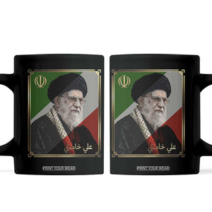 Ali Khamenei Memorial Tribute Portrait Coffee Mug TS14 Black Print Your Wear