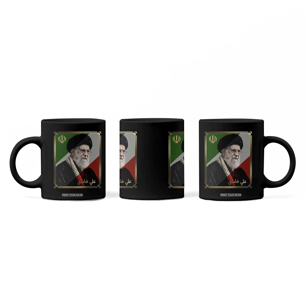 Ali Khamenei Memorial Tribute Portrait Coffee Mug TS14 Print Your Wear