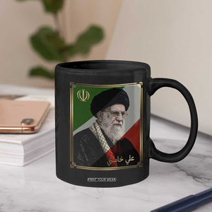 Ali Khamenei Memorial Tribute Portrait Coffee Mug TS14 Print Your Wear