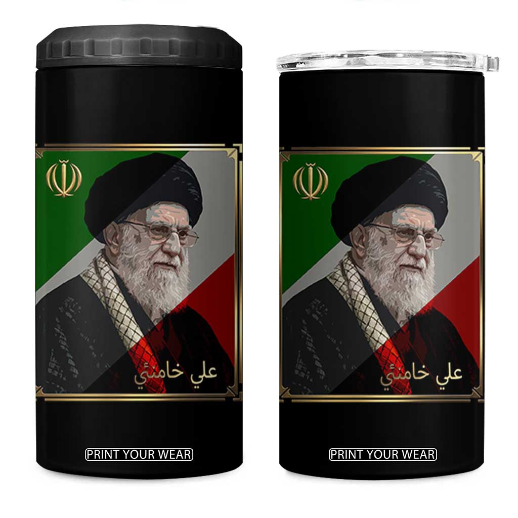 Ali Khamenei Memorial Tribute Portrait 4 in 1 Can Cooler Tumbler TS14 One Size: 16 oz Black Print Your Wear