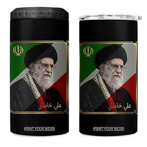 Ali Khamenei Memorial Tribute Portrait 4 in 1 Can Cooler Tumbler TS14 One Size: 16 oz Black Print Your Wear