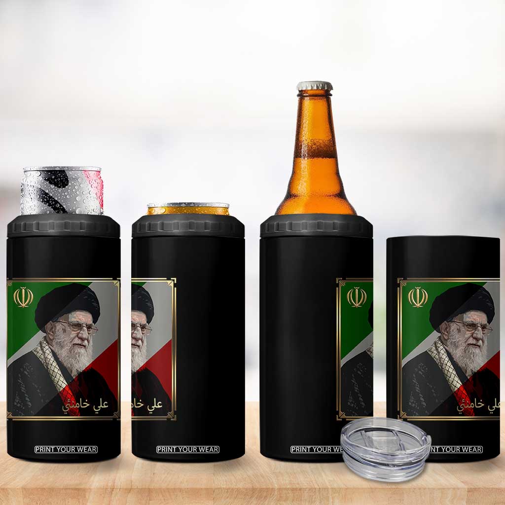 Ali Khamenei Memorial Tribute Portrait 4 in 1 Can Cooler Tumbler TS14 Print Your Wear