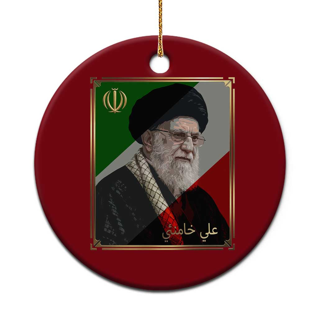 Ali Khamenei Memorial Tribute Portrait Ceramic Ornament TS14 1pc Red Print Your Wear