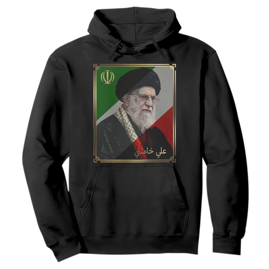 Ali Khamenei Memorial Tribute Portrait Hoodie TS14 Black Print Your Wear